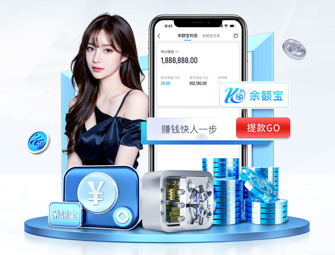 j9.com 影视传播危机公关怎么做：差评舆情、剧情争议与演员事件的应对预案与标准流程