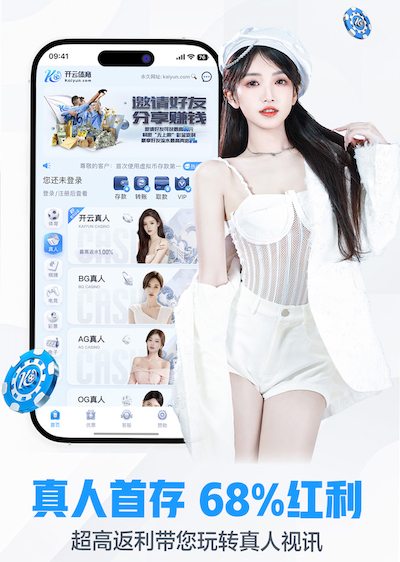 九游会j9 2026跨境电商AI智能翻译工具横评：术语准确率、SaaS_API部署成本与团队