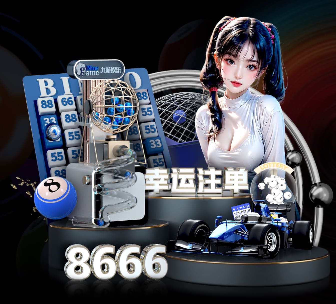 九游会J9官网入口 2026智能语音行业观察：从语音唤醒到ASR、TTS，产品开发入门教程正在如何重